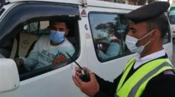 خطوات تقديم تظلم على مخالفات المرور إلكترونياً للحصول على تخفيضات مالية مقررة